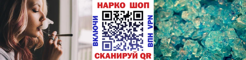 Где купить наркоту Курчалой ГЕРОИН  СОЛЬ  Меф мяу мяу  Галлюциногенные грибы  Бошки Шишки  Гашиш 