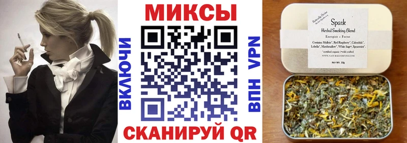 Бутират BDO 33% Курчалой