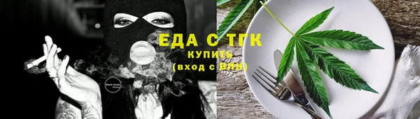 гашишное масло Алзамай