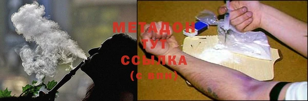 гашишное масло Алзамай