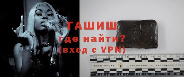 гашишное масло Алзамай