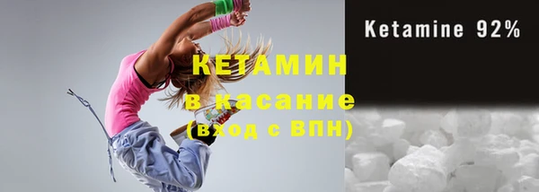 мефедрон Алексин