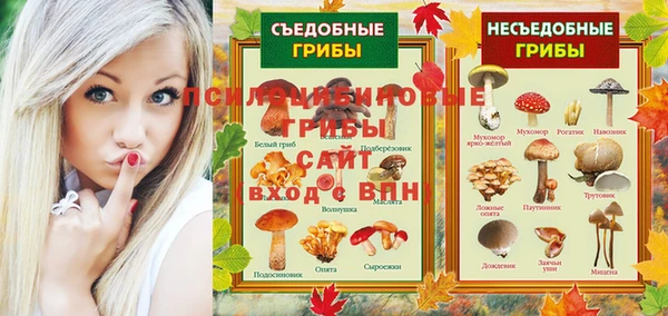 гашишное масло Алзамай