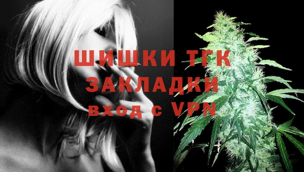 гашишное масло Алзамай
