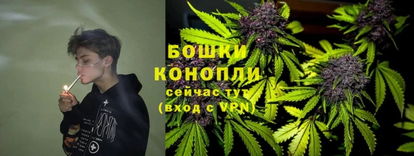 гашишное масло Алзамай