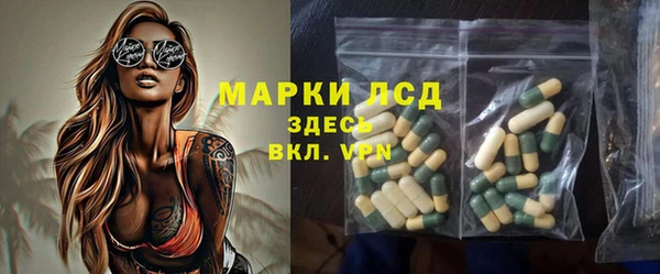мефедрон Алексин