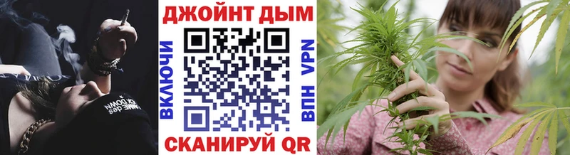 МАРИХУАНА Amnesia Курчалой
